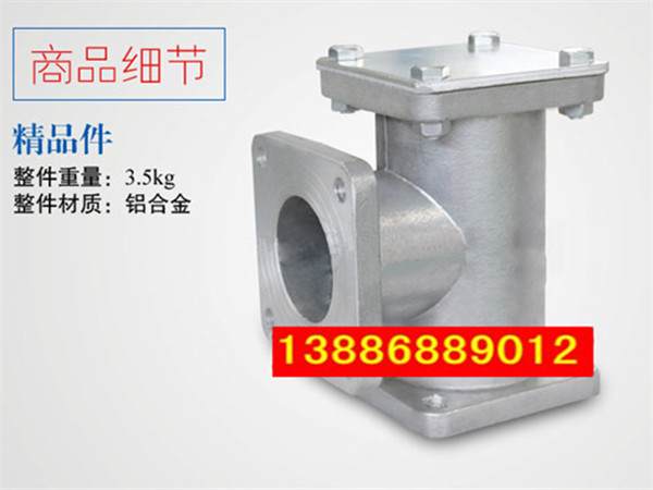 灑水車(chē)三通過(guò)濾網(wǎng)，加油車(chē)過(guò)濾網(wǎng)