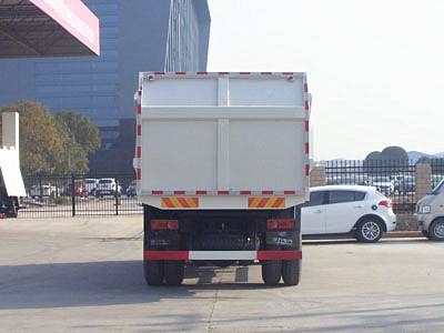 國(guó)五東風(fēng)嘉運(yùn)壓縮式對(duì)接垃圾車(chē)