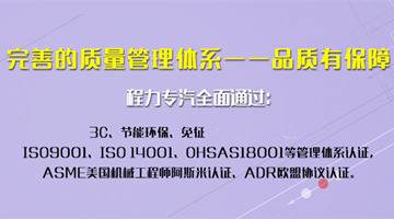 灑水車(chē)和抑塵噴灑車(chē)用途功能