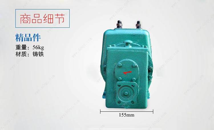 灑水車(chē)水泵，灑水泵65QZ40/50