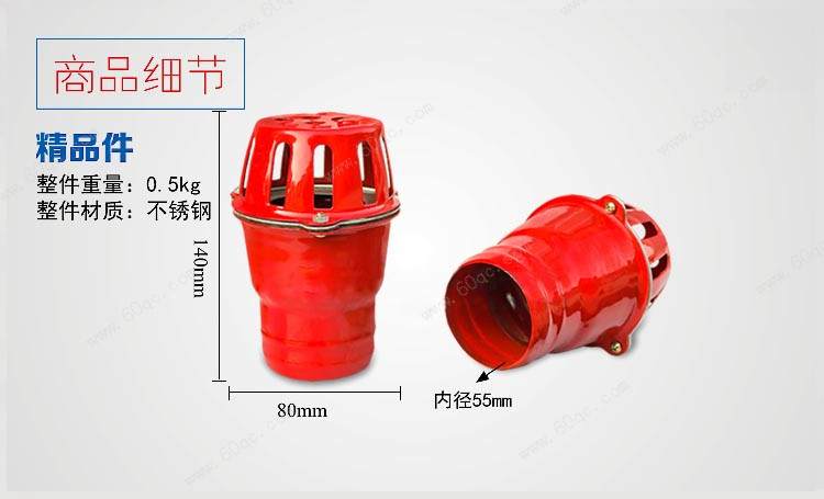 灑水車花灑噴頭，灑水車蓮蓬頭