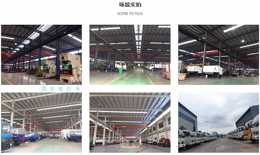 程力工廠車間實(shí)拍