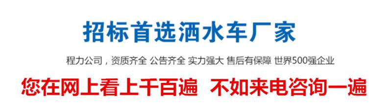 實(shí)力首選廠家