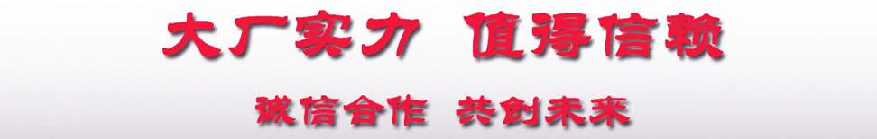 東風(fēng)福瑞卡F7霧炮車實(shí)力廠家