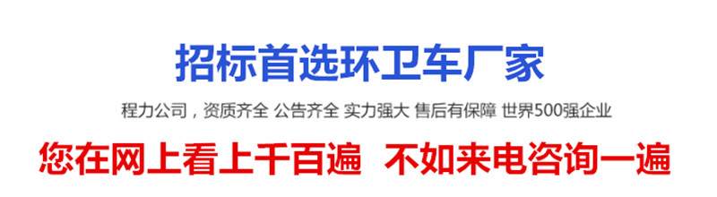 程力廠(chǎng)家