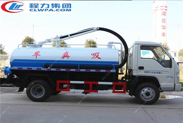 福田藍(lán)牌吸糞車(chē)