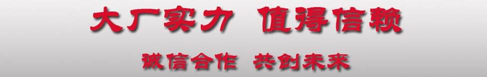 對(duì)接垃圾車(chē)大廠實(shí)力