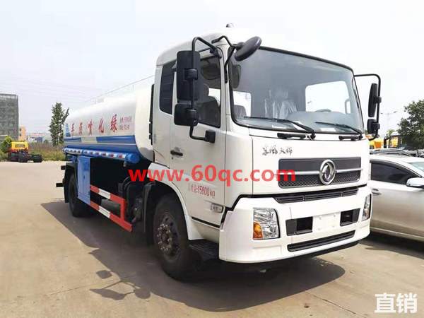 13噸14噸不銹鋼天錦灑水車(chē)多少錢(qián)？